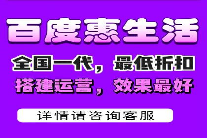 渠道开户返点助力企业快速扩张——真实案例分享